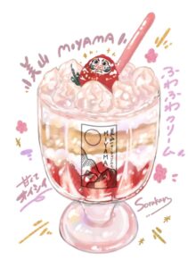 画像に alt 属性が指定されていません。ファイル名: _20240826142715-scaled-e1731760472444-752x1024.jpg