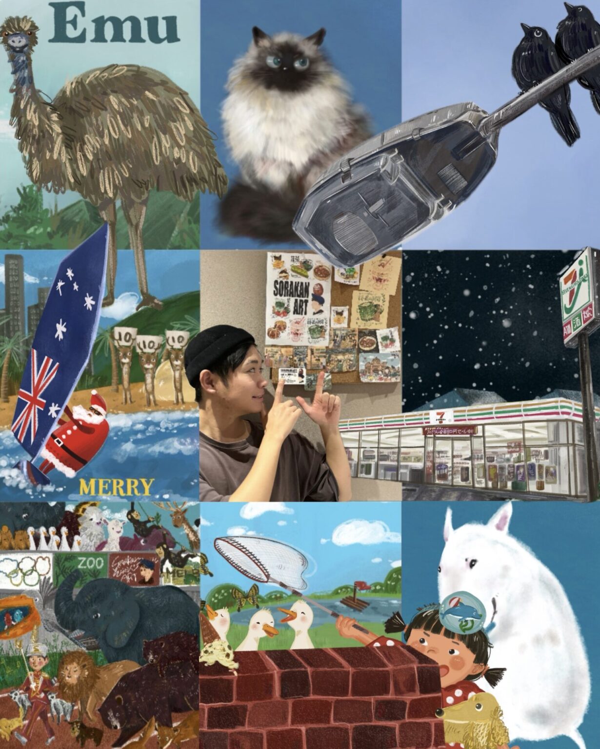 名称未設定のアートワーク